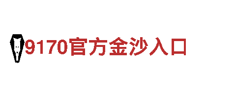 168ty体育-健康管理领军企业